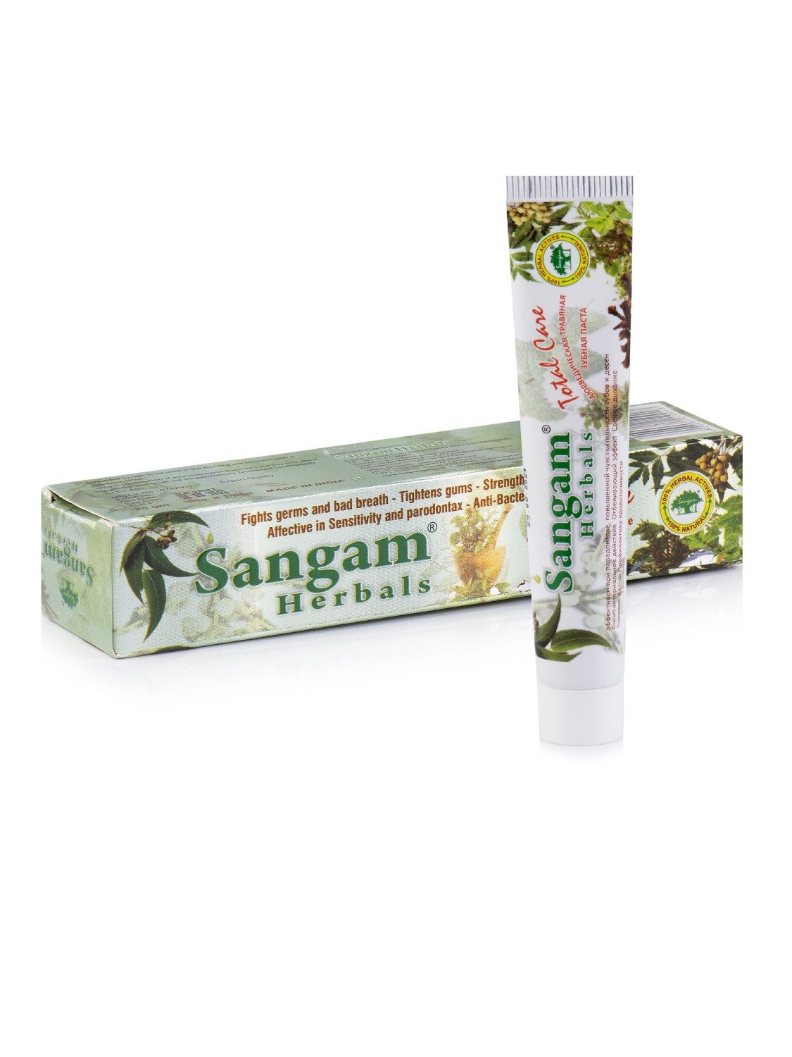 Купить Зубная паста Sangam Herbals (Сангам Хербалс) 25 г в интернет-магазине #store#