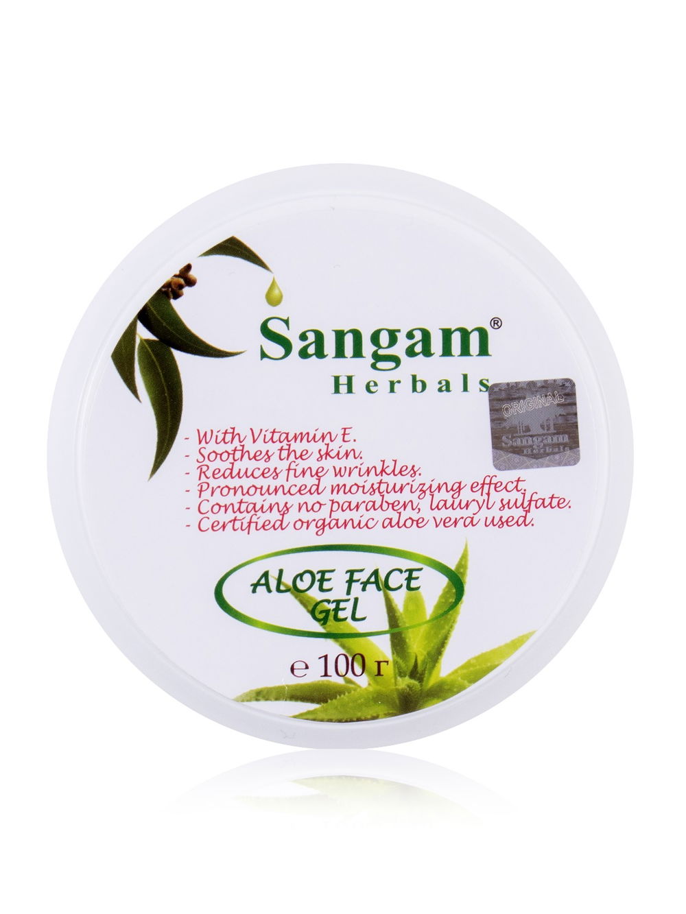 Скраб для лица Sangam Herbals Aloe Vera (Sweet Sandal)