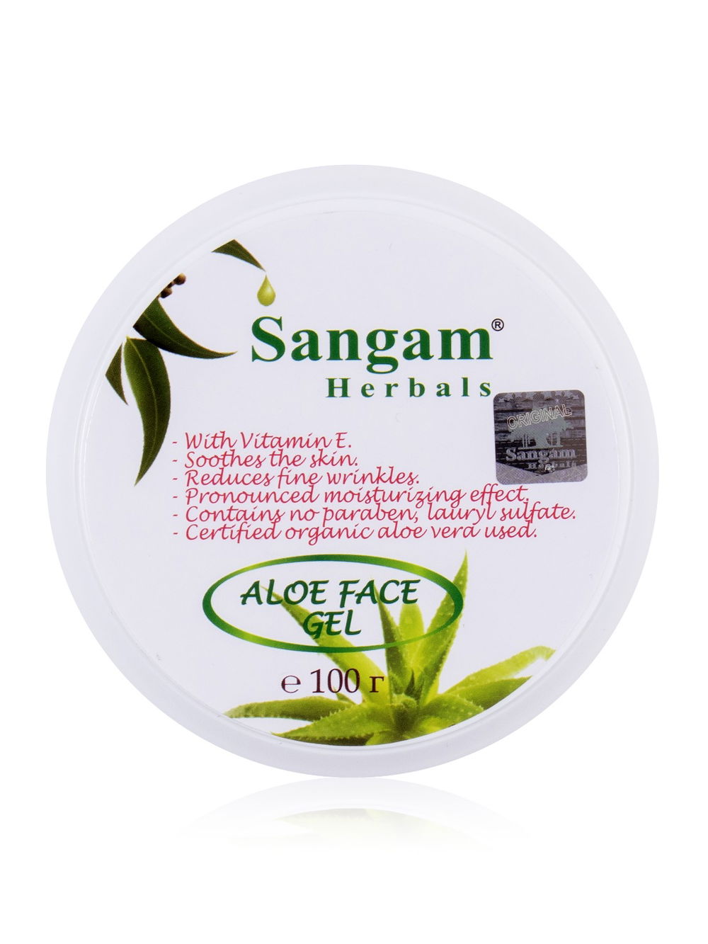 Гель для лица Sangam Herbals Aloe Vera (Secret Garden), 100 г