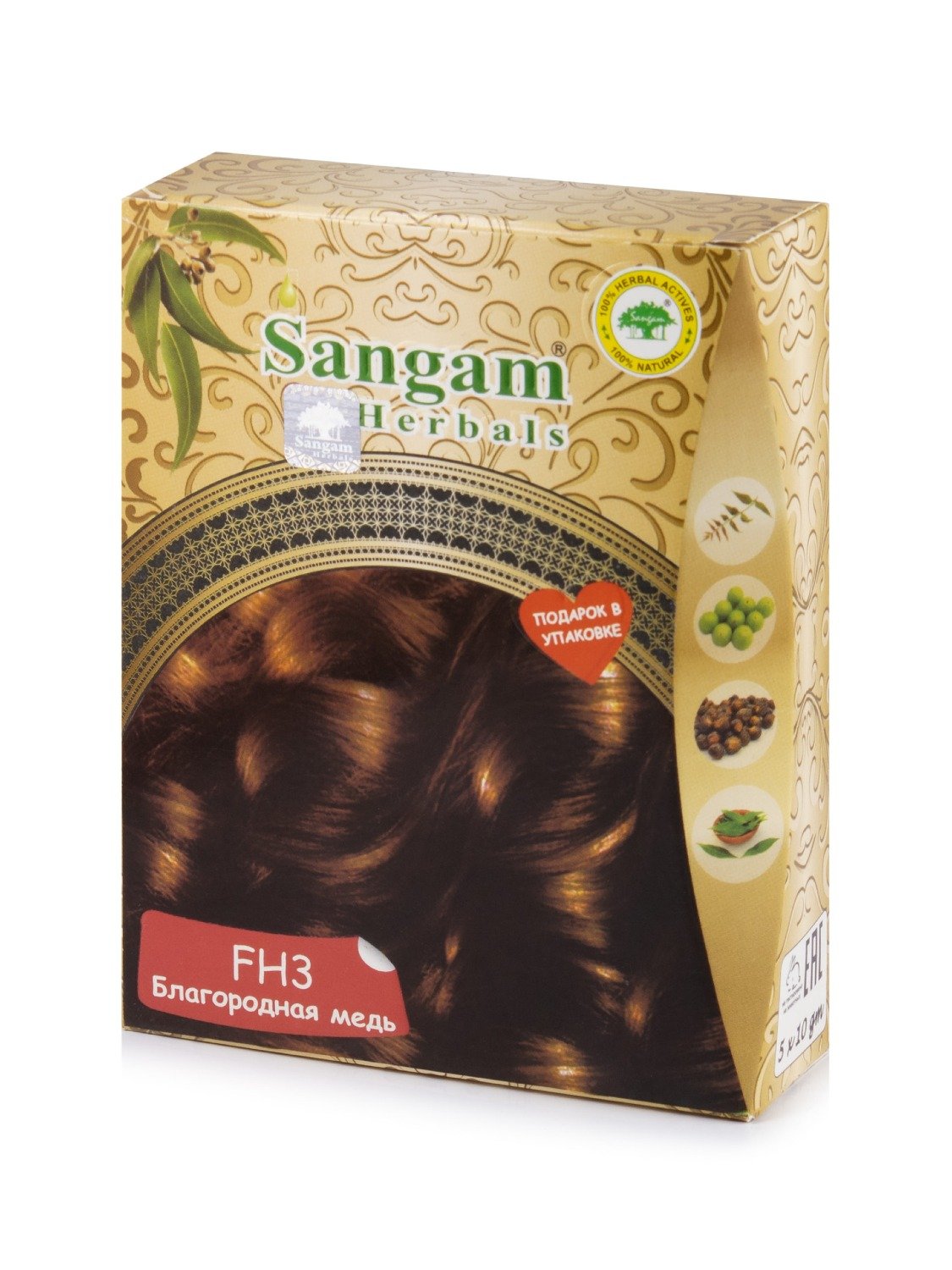 Купить Краска для волос Благородная медь (Медно-коричневая) FH3 в интернет-магазине #store#