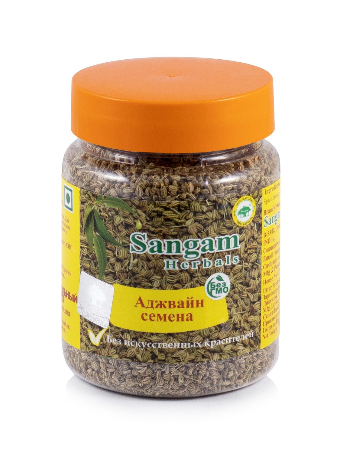 Аджвайн семена Sangam Herbals (80 г). 