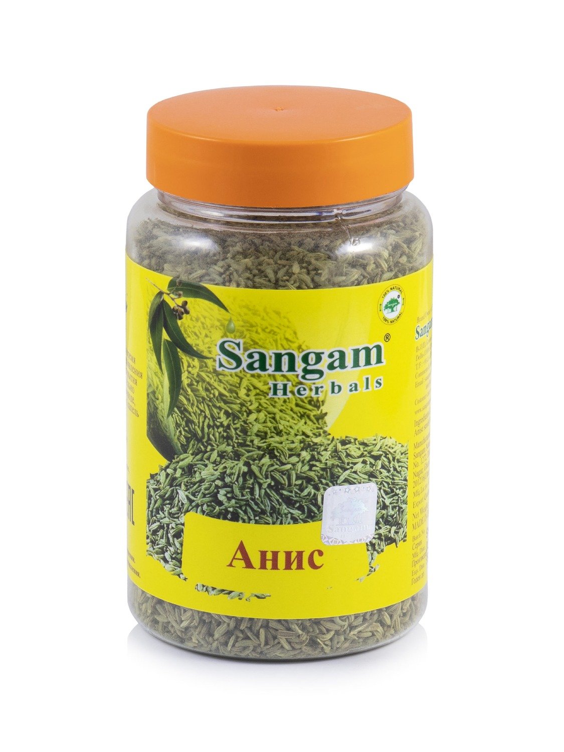 Купить Анис Sangam Herbals (130 г) в интернет-магазине #store#