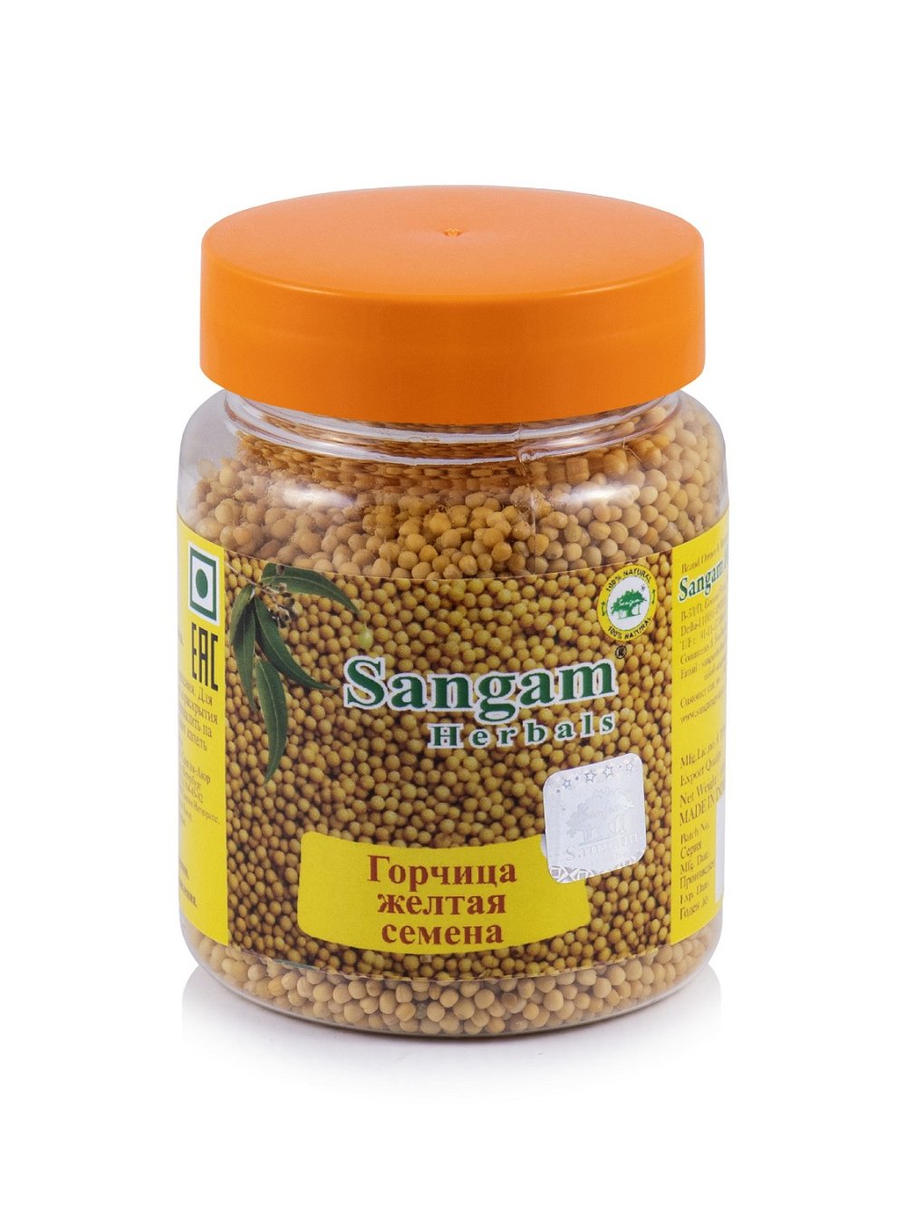 Горчица желтая (семена) Sangam Herbals (100 г), Горчица желтая (семена)