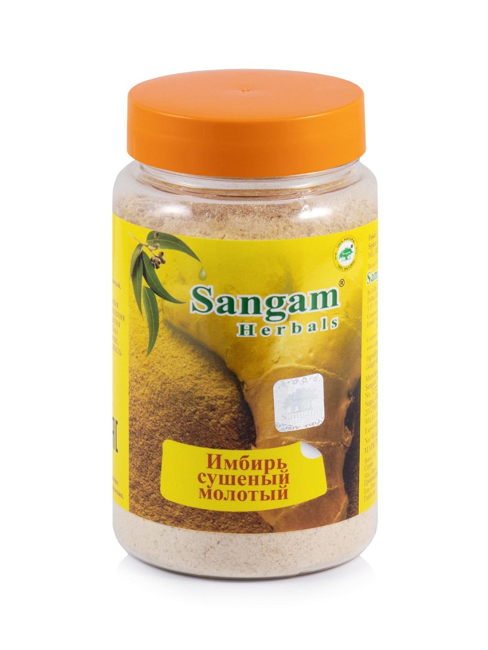 Имбирь сушеный молотый Sangam Herbals (100 г), Имбирь сушеный молотый