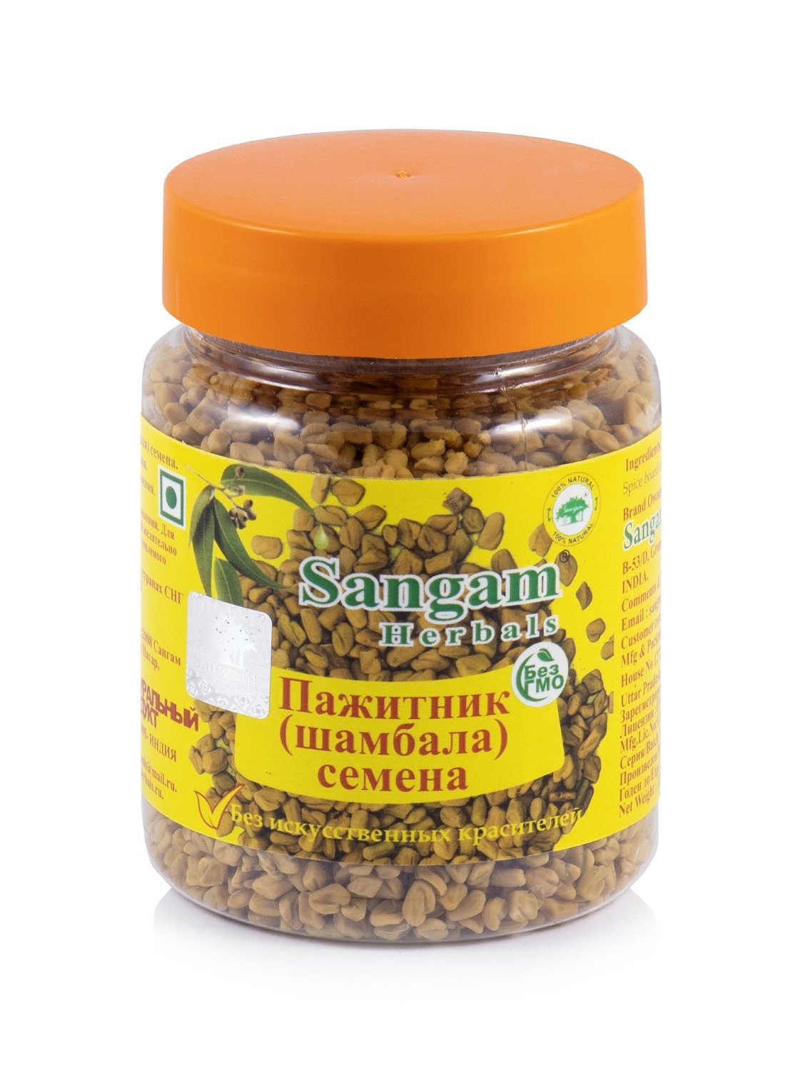 Купить Пажитник (Шамбала) семена Sangam Herbals (120 г) в интернет-магазине #store#