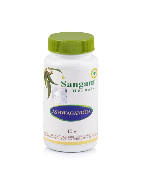 Ашваганда Sangam Herbals порошок (40 г)