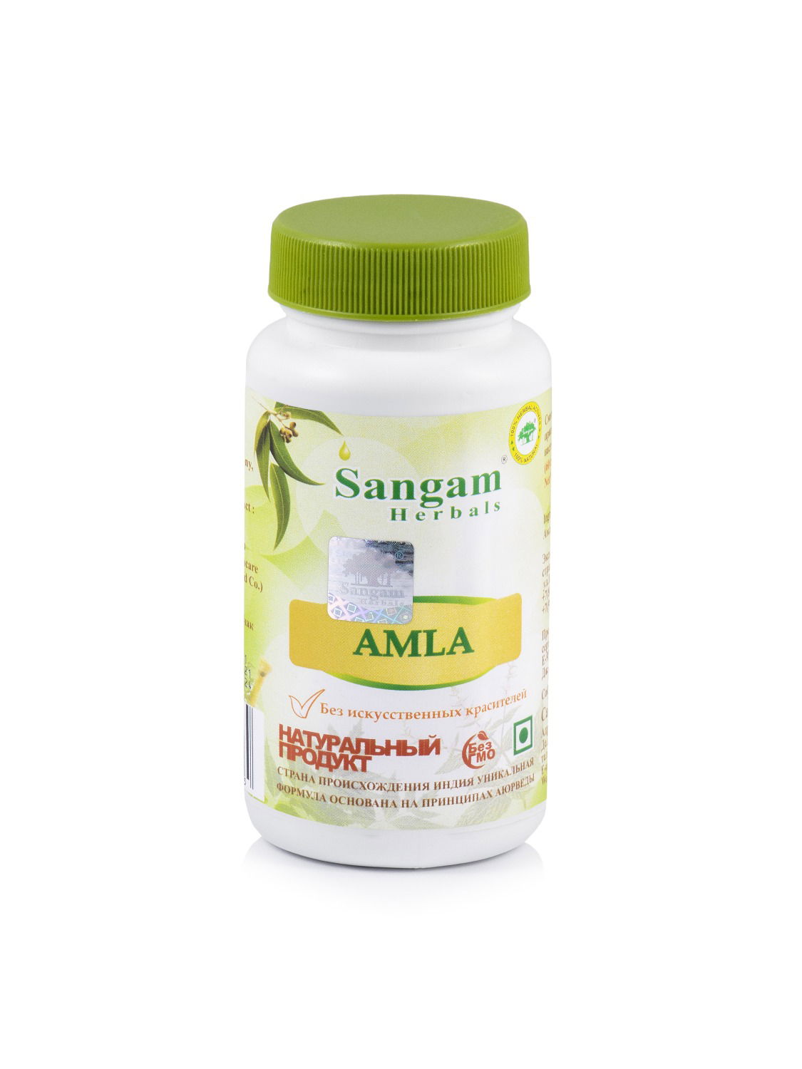 Амла Sangam Herbals (60 таблеток). 