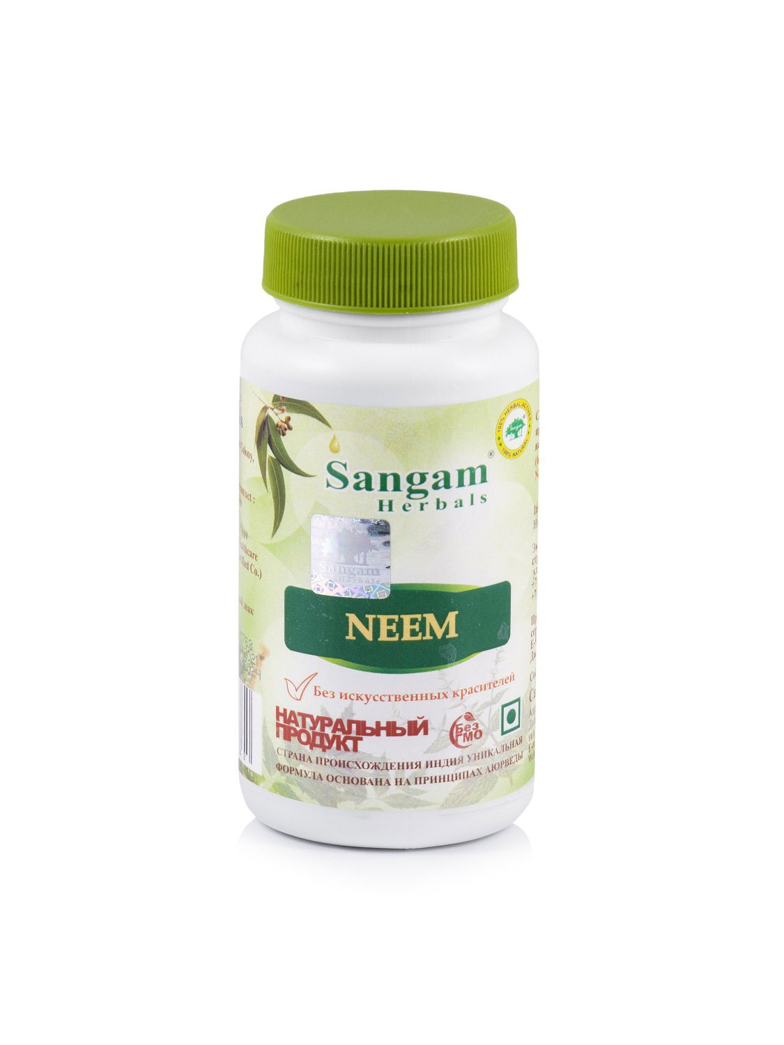 Ниим Sangam Herbals (60 таблеток). 