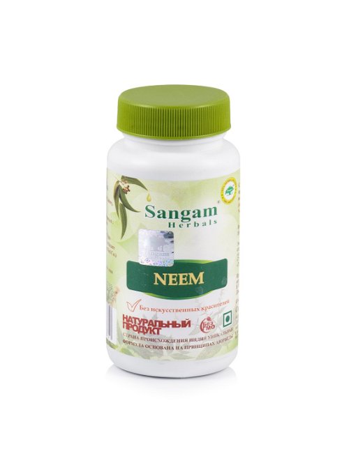 Ниим Sangam Herbals (60 таблеток)