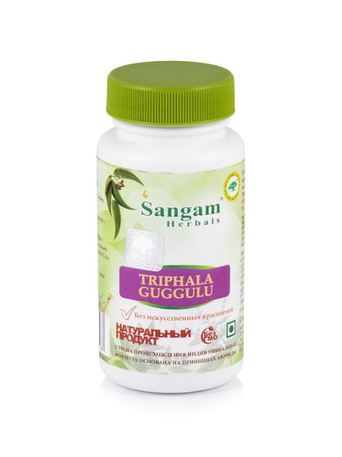 Трифала Гуггул Sangam Herbals (60 таблеток)