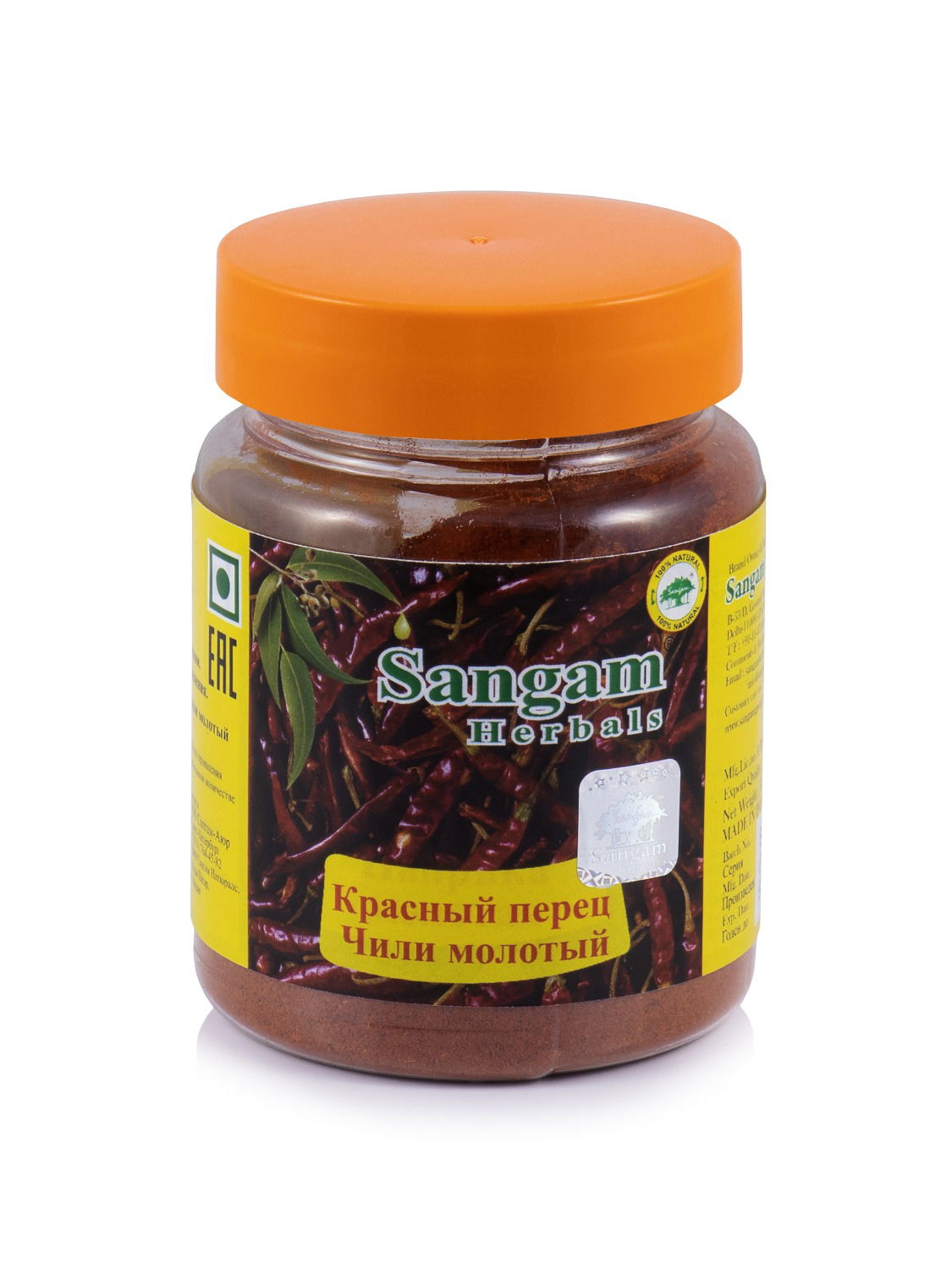 Купить Красный перец Чили молотый Sangam Herbals (50 г) в интернет-магазине #store#