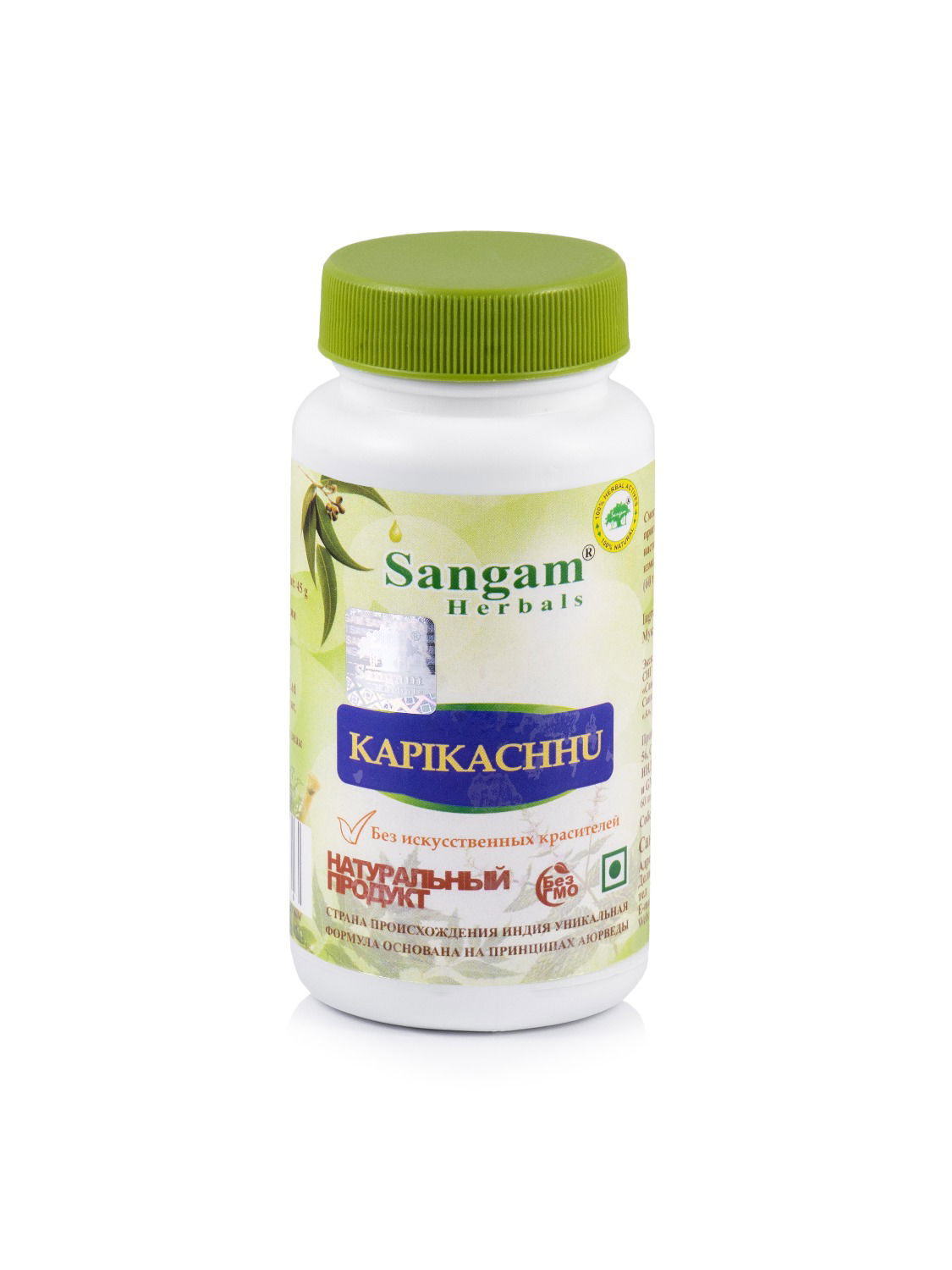 Капикачху Sangam Herbals (60 таблеток). 