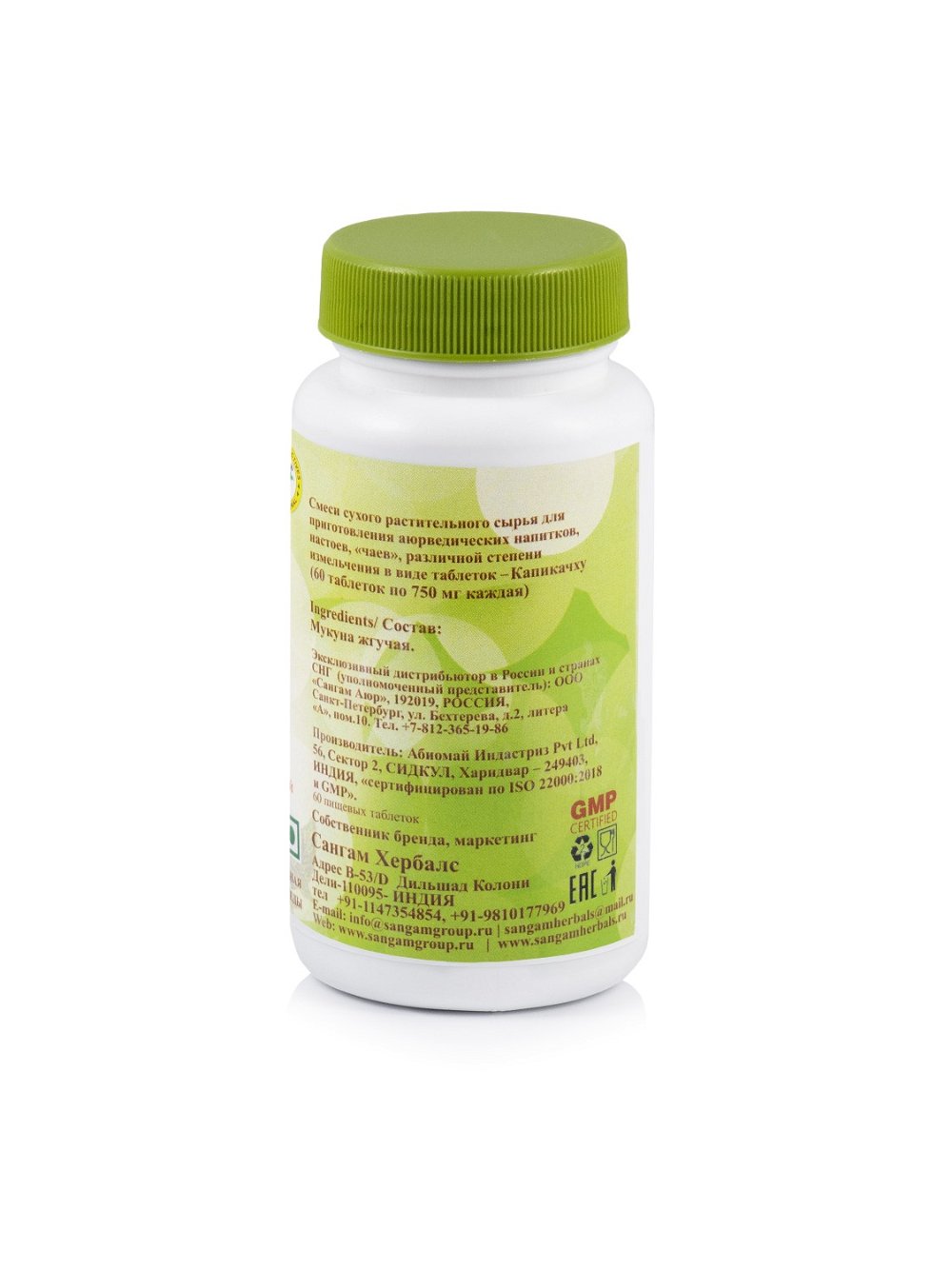Капикачху Sangam Herbals (60 таблеток), 
