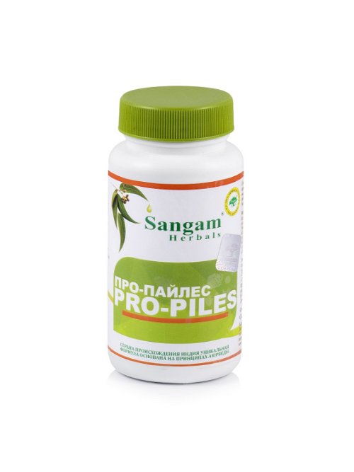 Про-пайлес Sangam Herbals (60 таблеток)