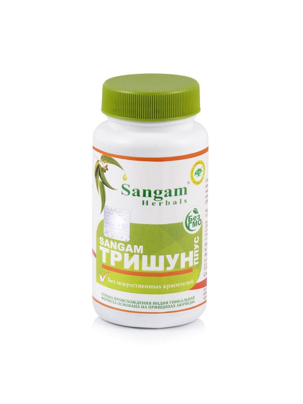 Тришун Sangam Herbals (30 таблеток), 