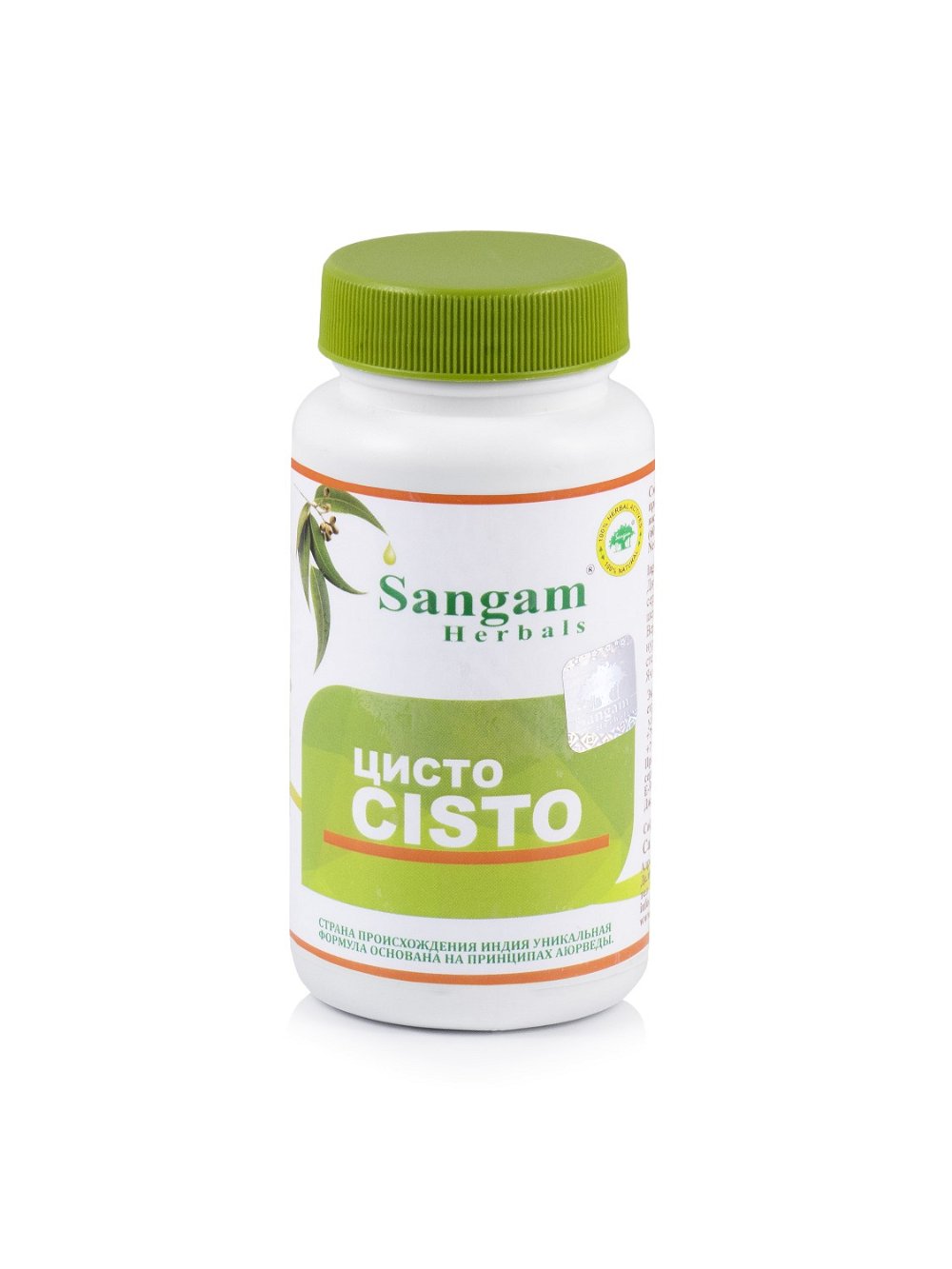 Цисто Sangam Herbals (60 таблеток), 