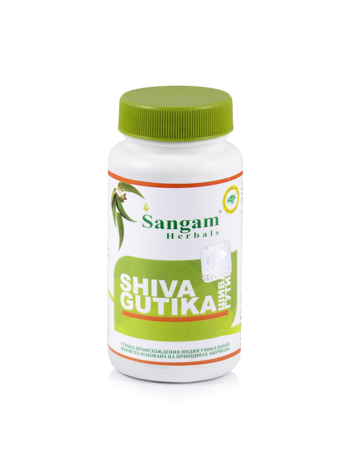 Шива Гутика Sangam Herbals (60 таблеток). 