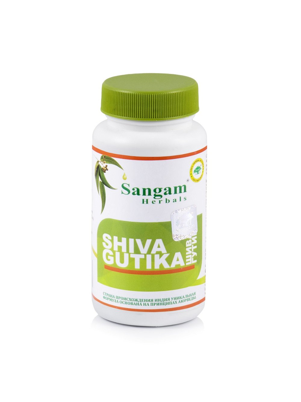 Шива Гутика Sangam Herbals (60 таблеток), 