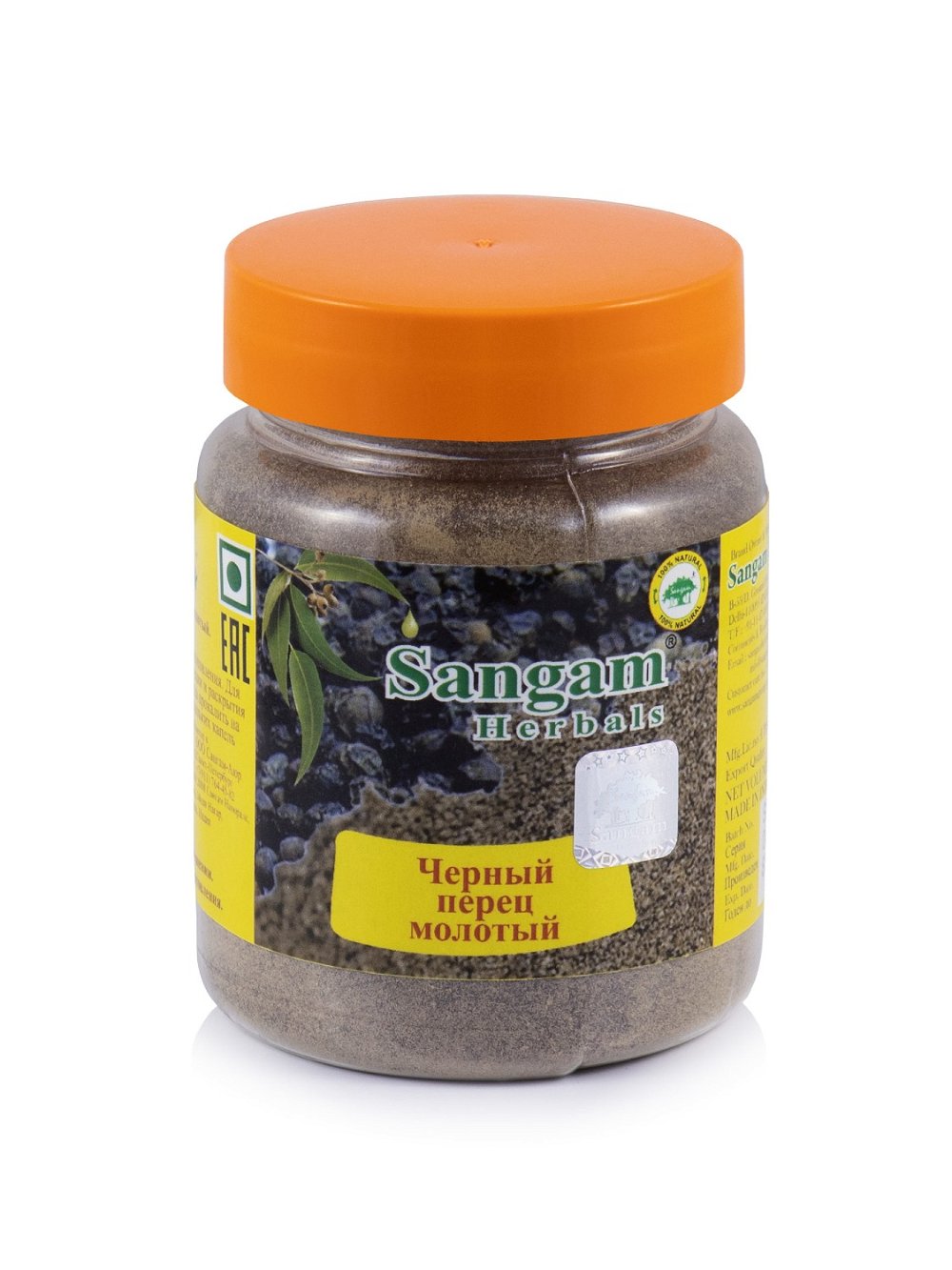 Черный перец молотый Sangam Herbals (90 г), Черный перец молотый 90г