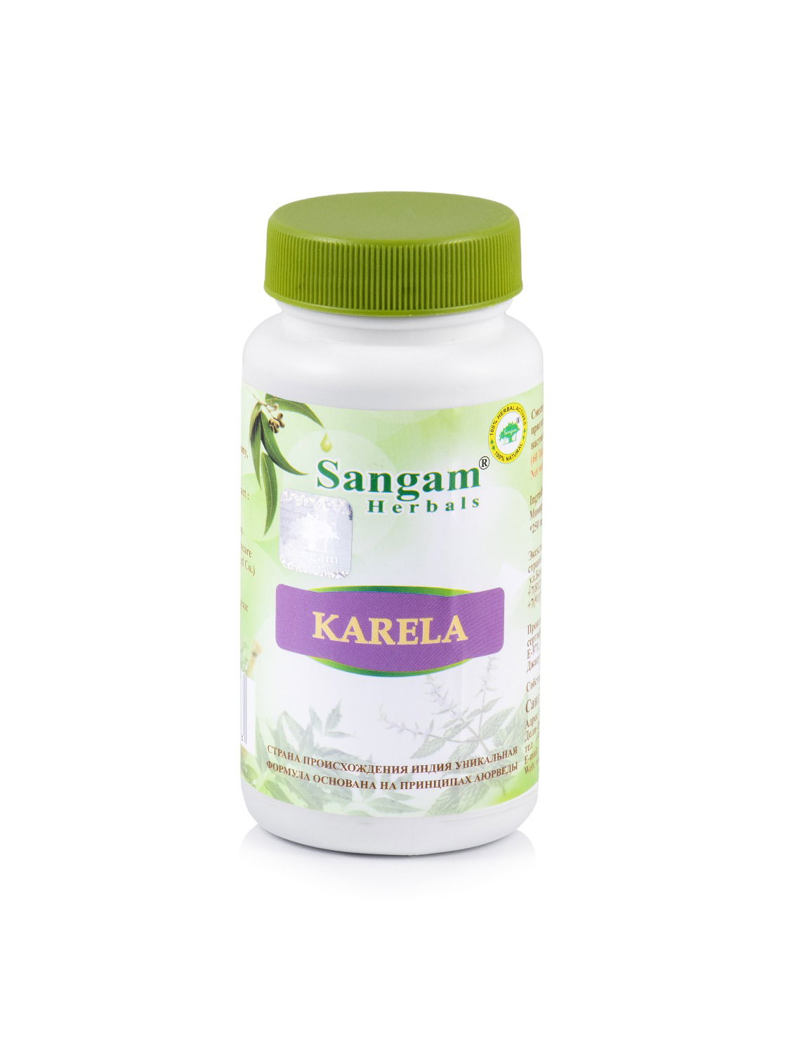 Карела Sangam Herbals (60 таблеток). 