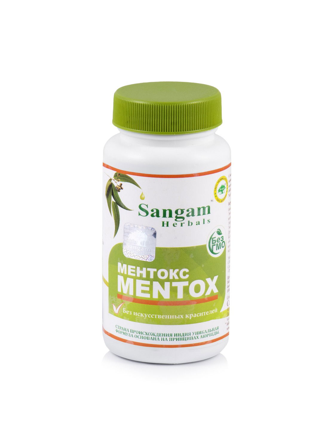 Ментокс Sangam Herbals (60 таблеток). 