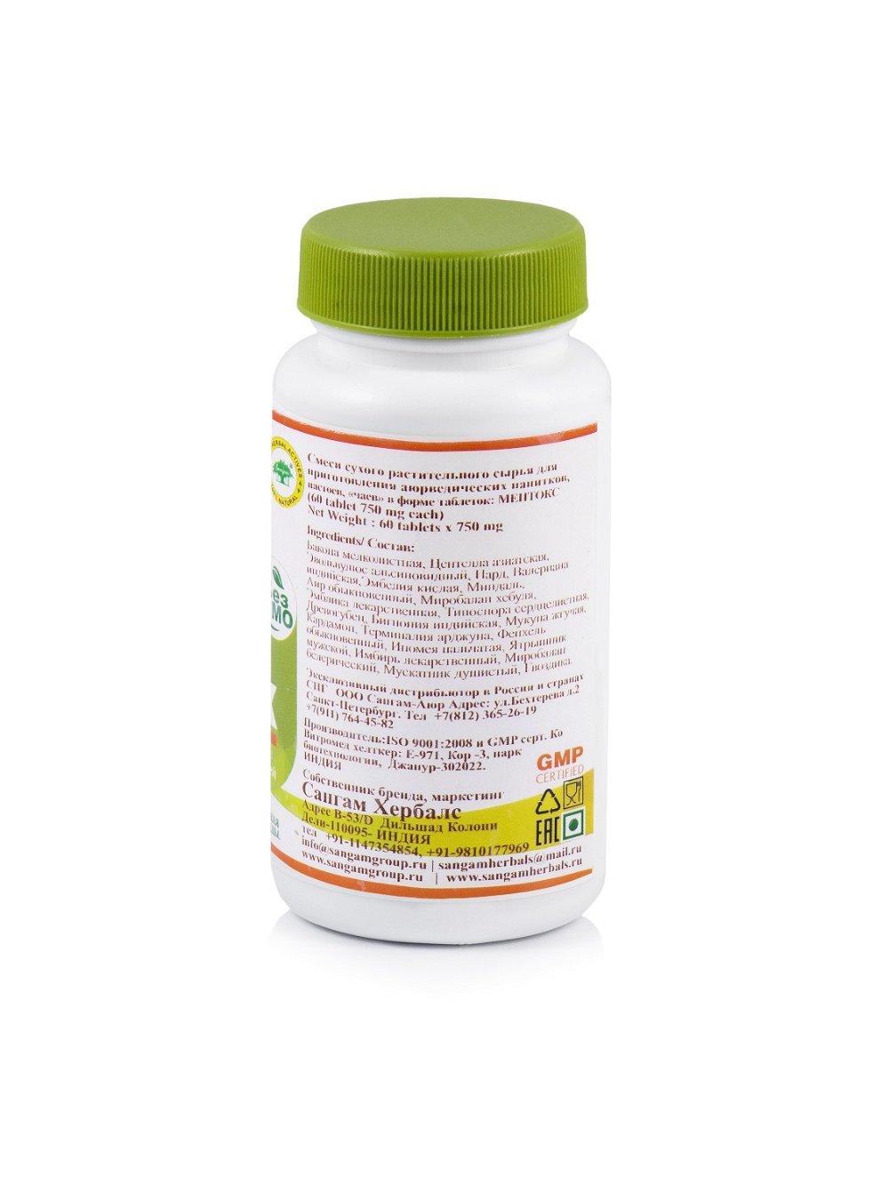 Ментокс Sangam Herbals (60 таблеток), 