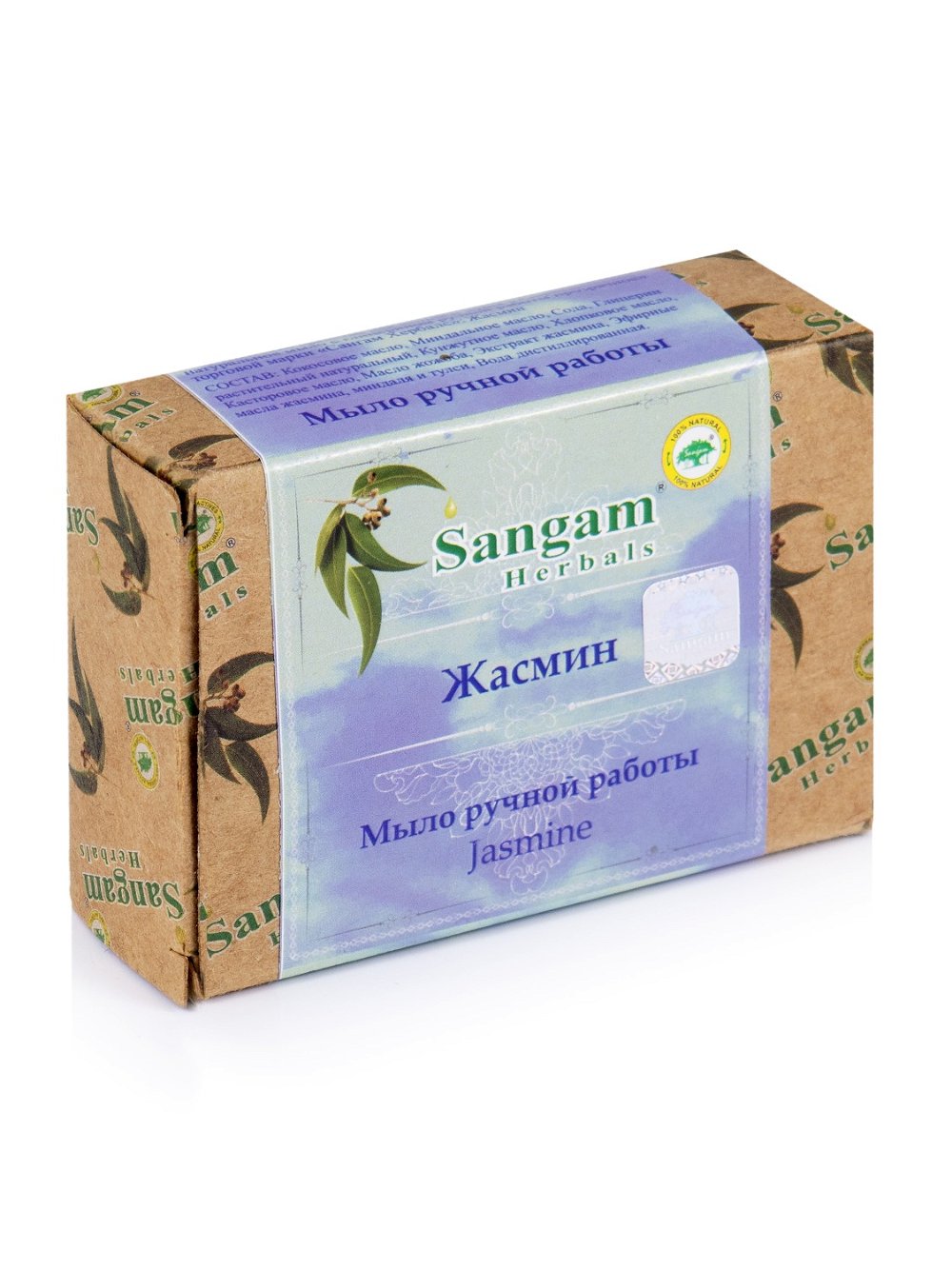 Мыло Sangam Herbals Жасмин (100 г), Жасмин 