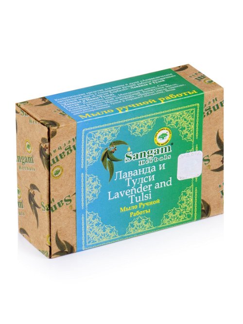 Мыло Sangam Herbals Лаванда и Тулси (100 г)
