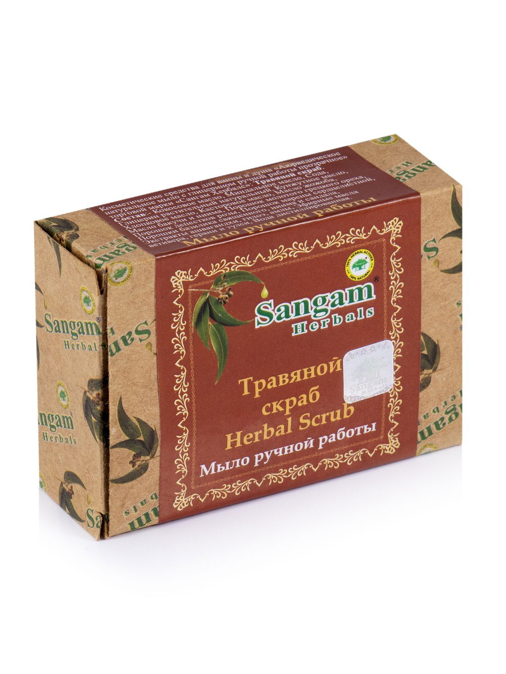 Мыло Sangam Herbals Травяной скраб (100 г), Травяной скраб