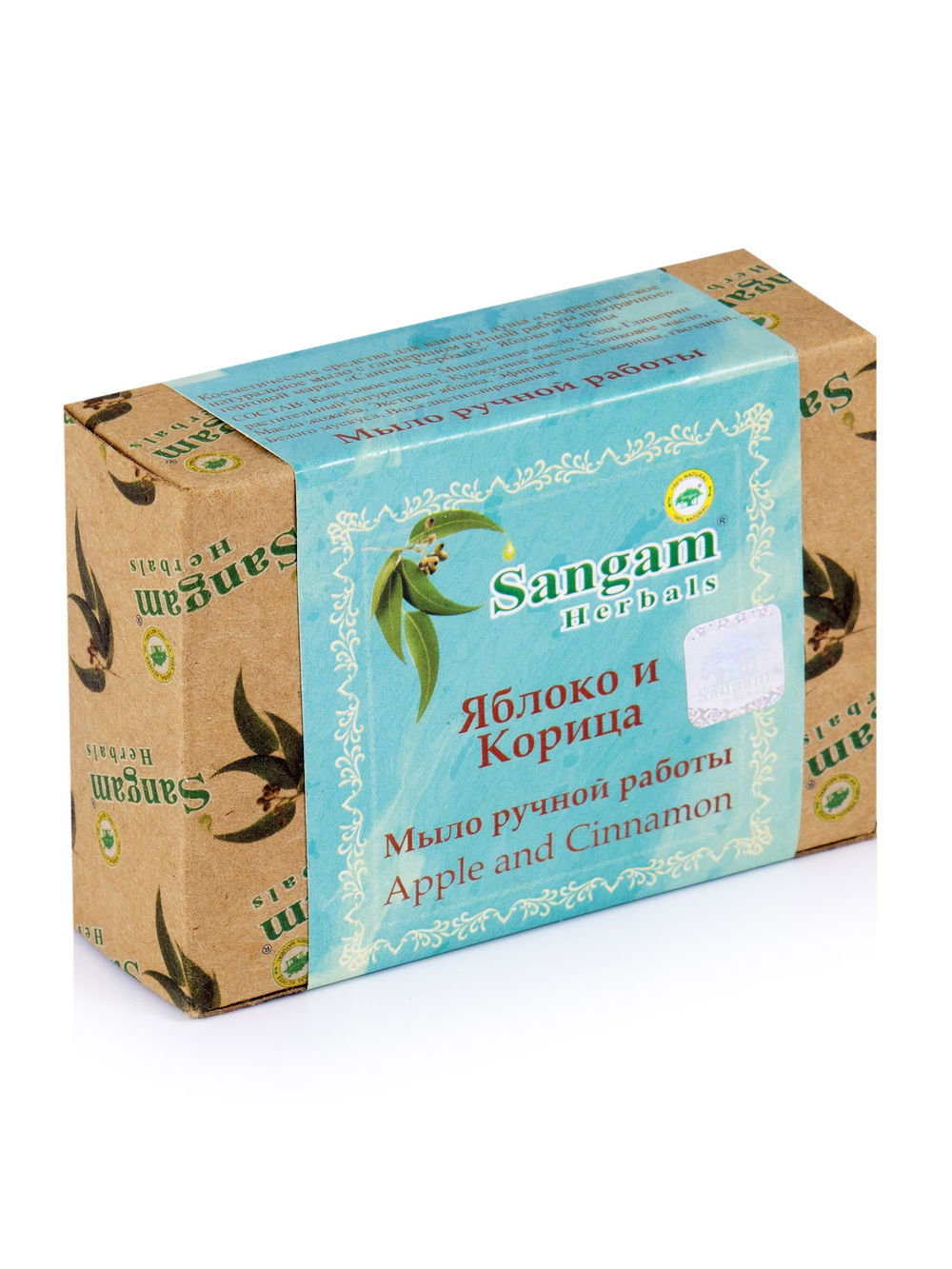 Мыло Sangam Herbals Яблоко и Корица (100 г), Яблоко и Корица