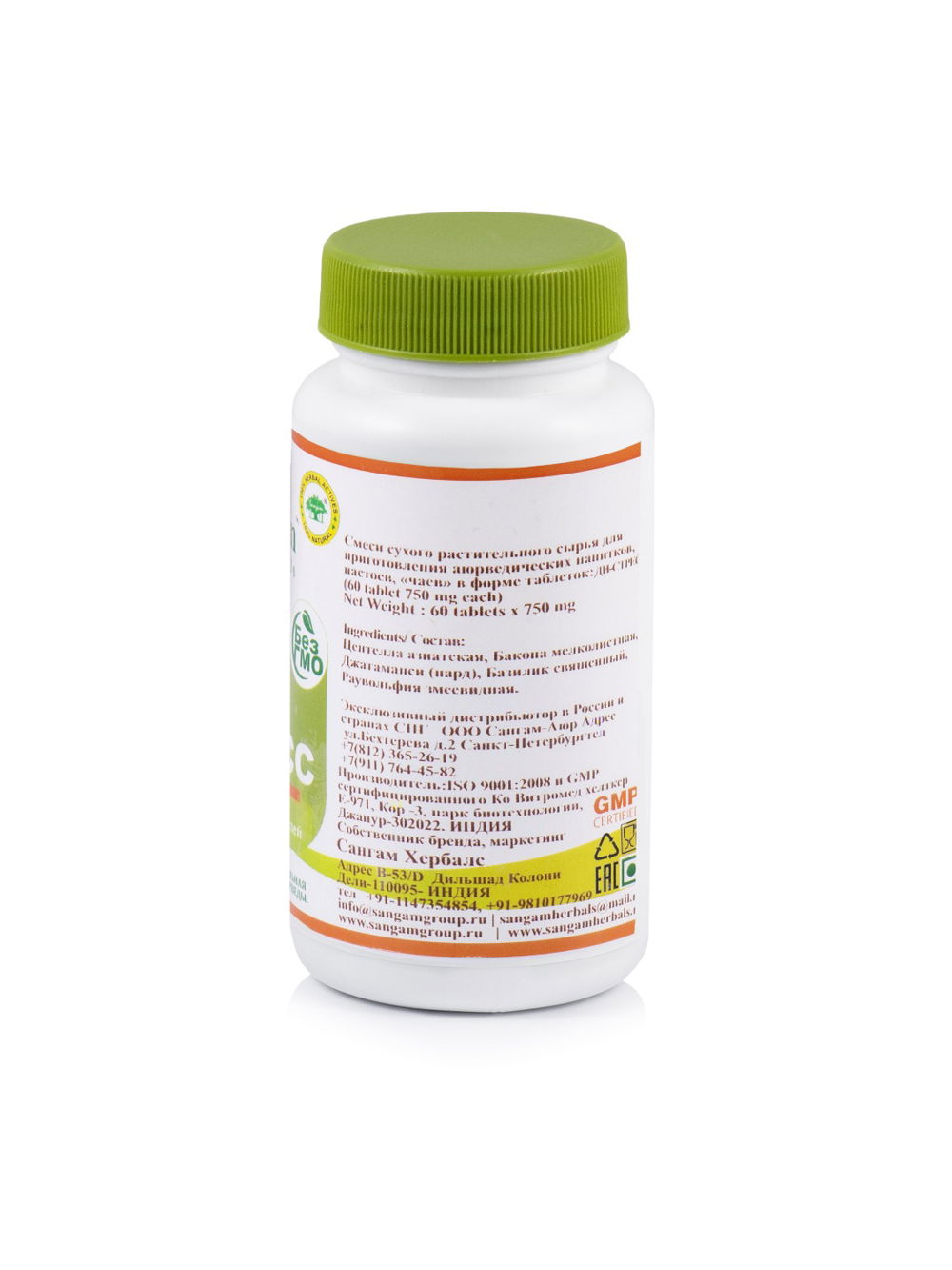 Ди-Стресс Sangam Herbals (60 таблеток), Ди-Стресс