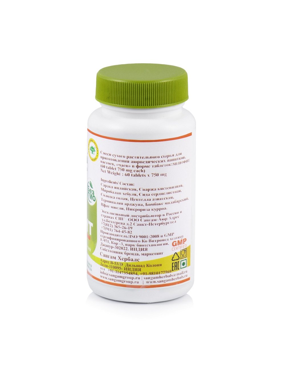 Менофит Sangam Herbals (60 таблеток), Менофит 