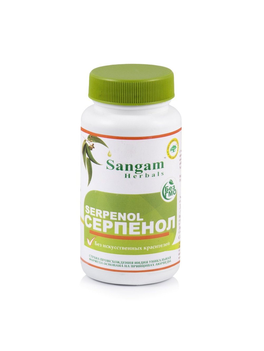 Серпенол Sangam Herbals (60 таблеток), 