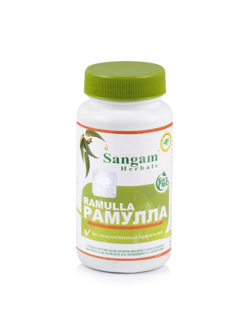 Рамулла Sangam Herbals (60 таблеток)
