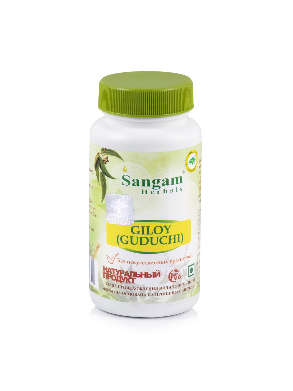 Гилой (Гудучи) Sangam Herbals (60 таблеток). 