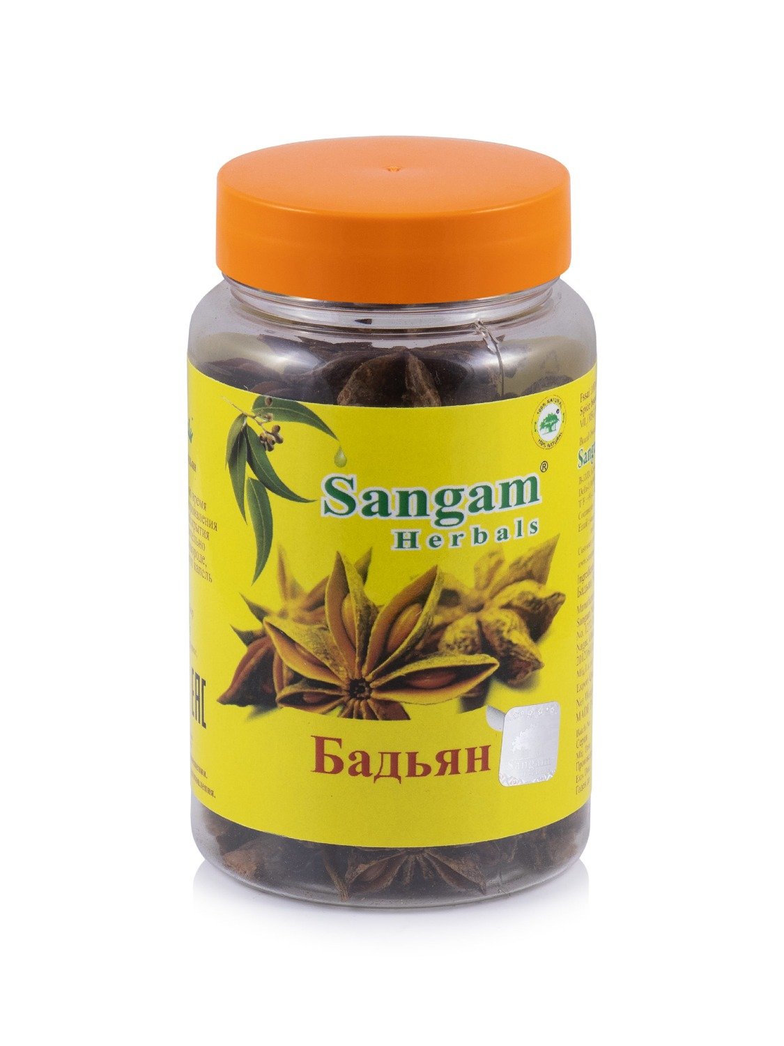 Купить Бадьян Sangam Herbals (45 г) в интернет-магазине #store#