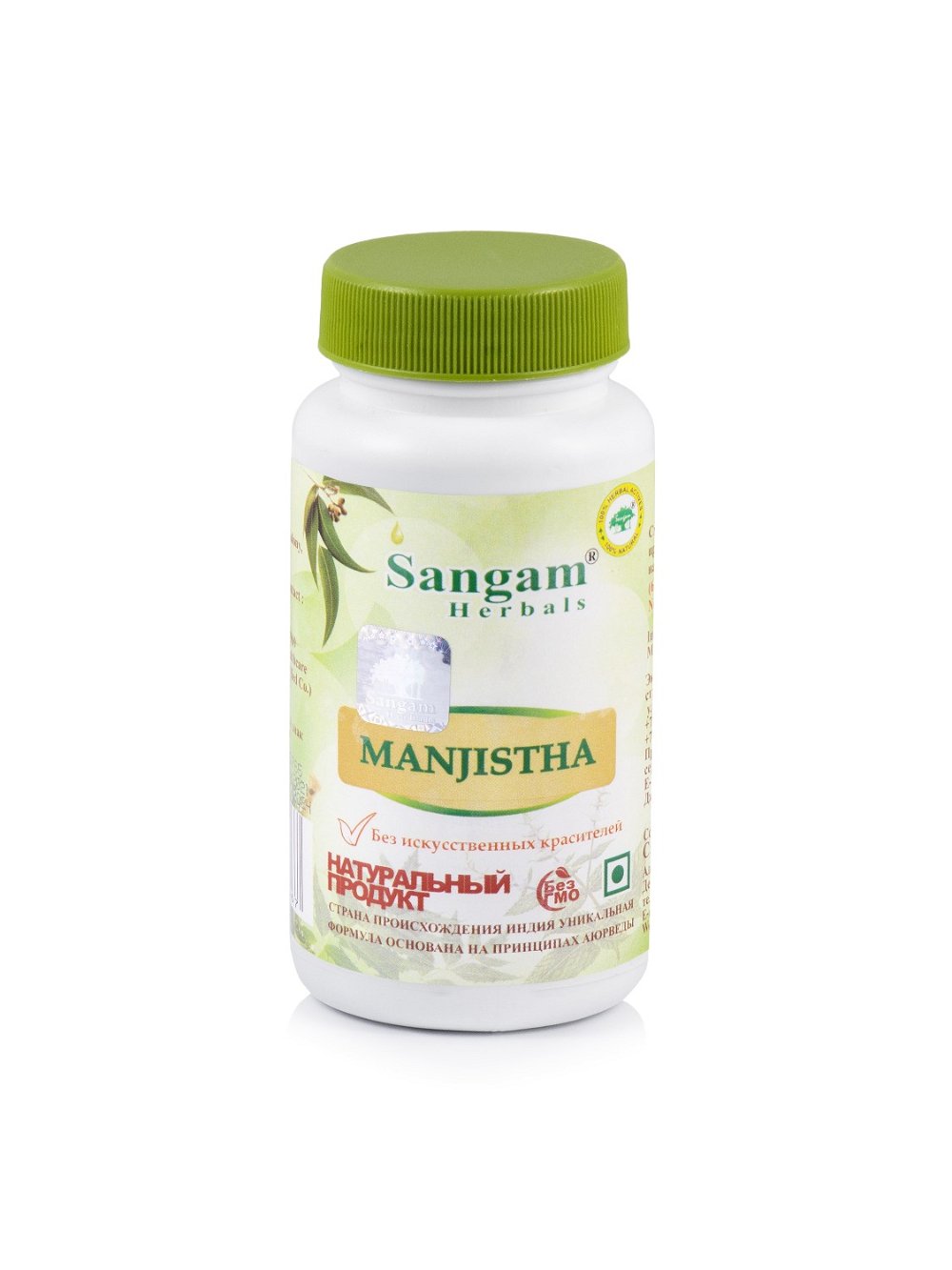 Манжиста Sangam Herbals (60 таблеток), Манжиста