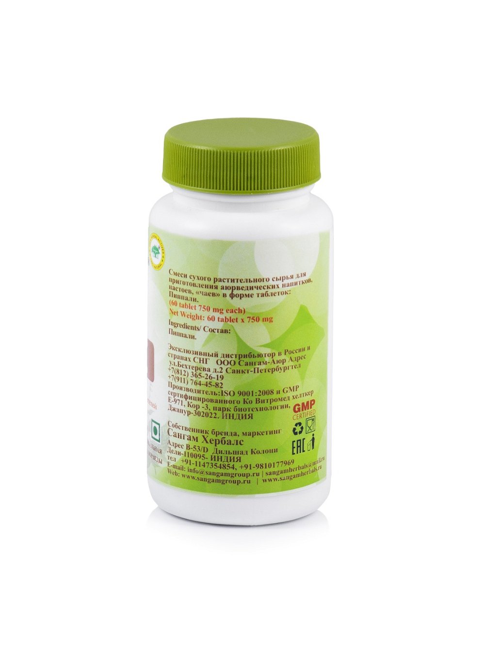 Пиппали Sangam Herbals (60 таблеток), 