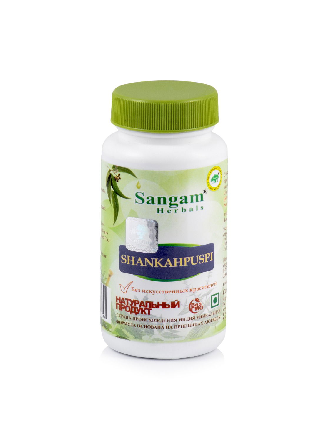 Шанкхапушпи Sangam Herbals (60 таблеток). 