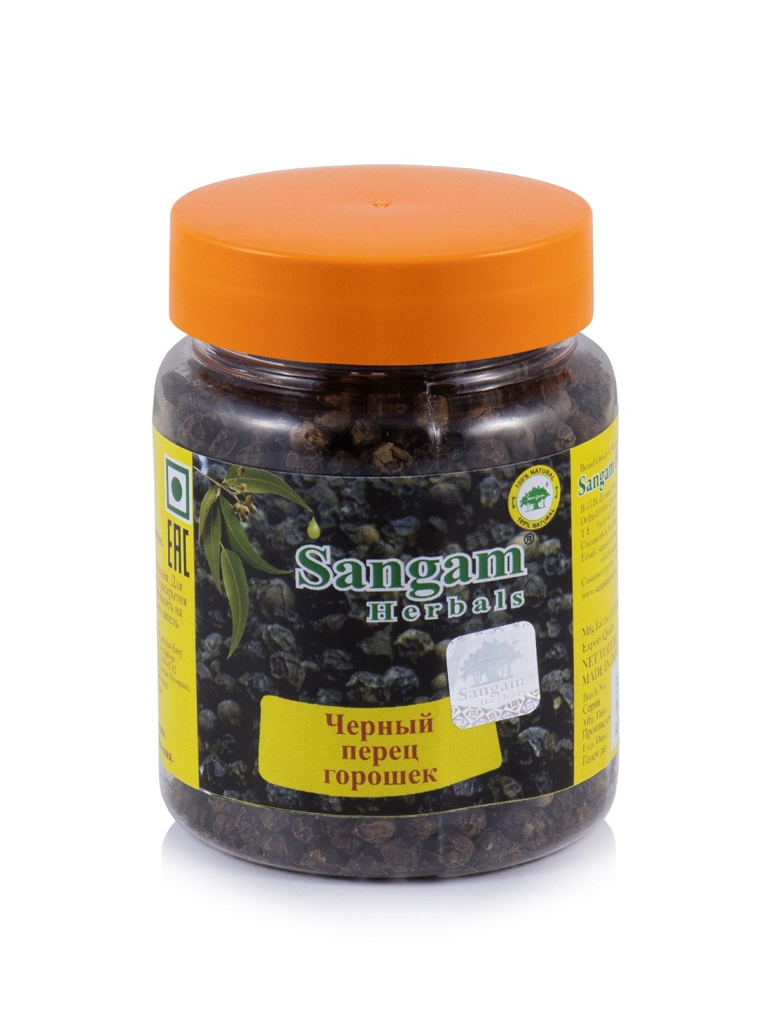 Перец черный горошек Sangam Herbals (90 г). 