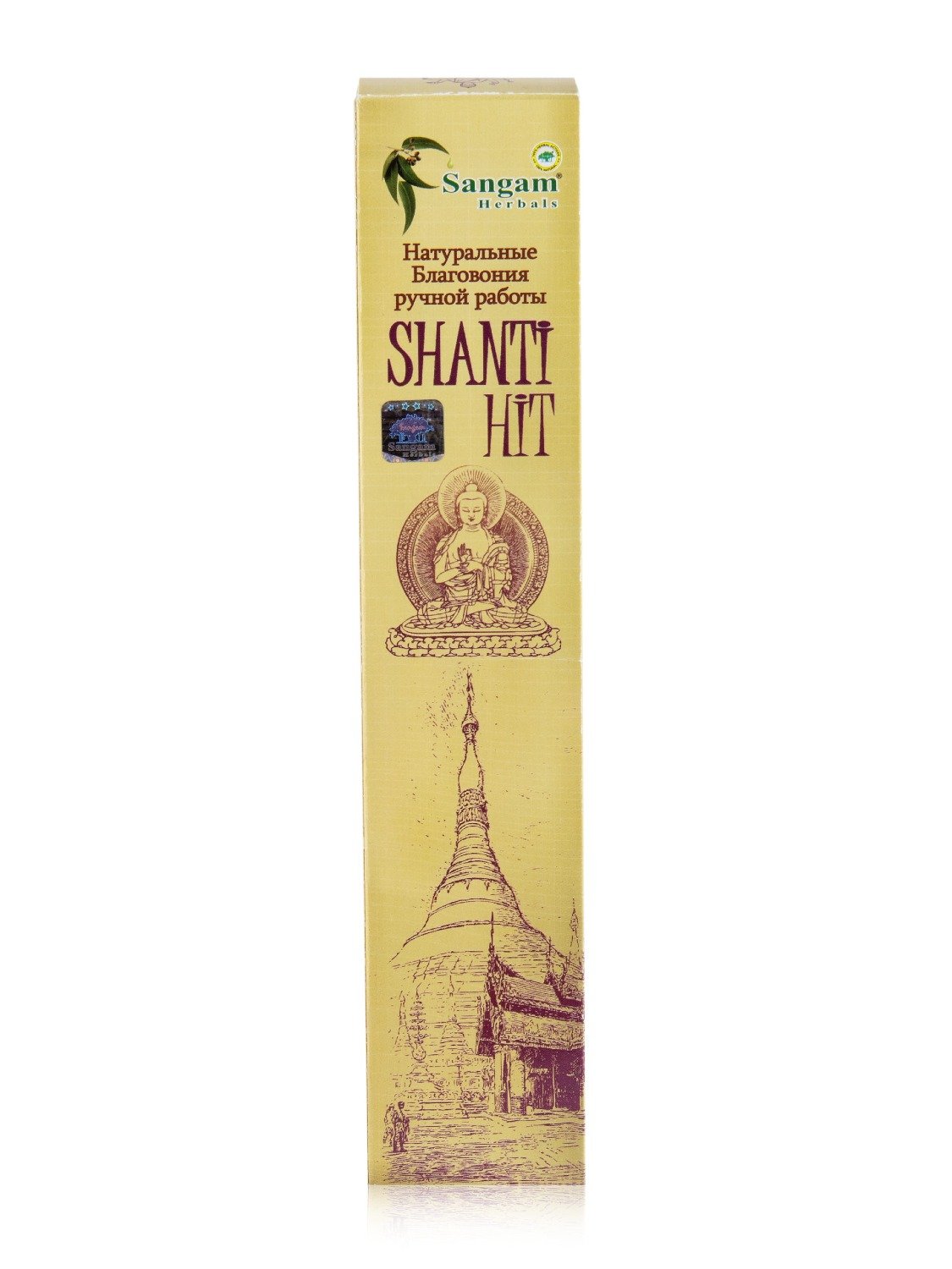 Купить Благовоние Shanti Hit, 15 палочек по 21 см в интернет-магазине Ариаварта