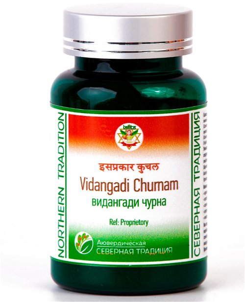 Видангади чурна (Vidangadi churnam), 50 г
