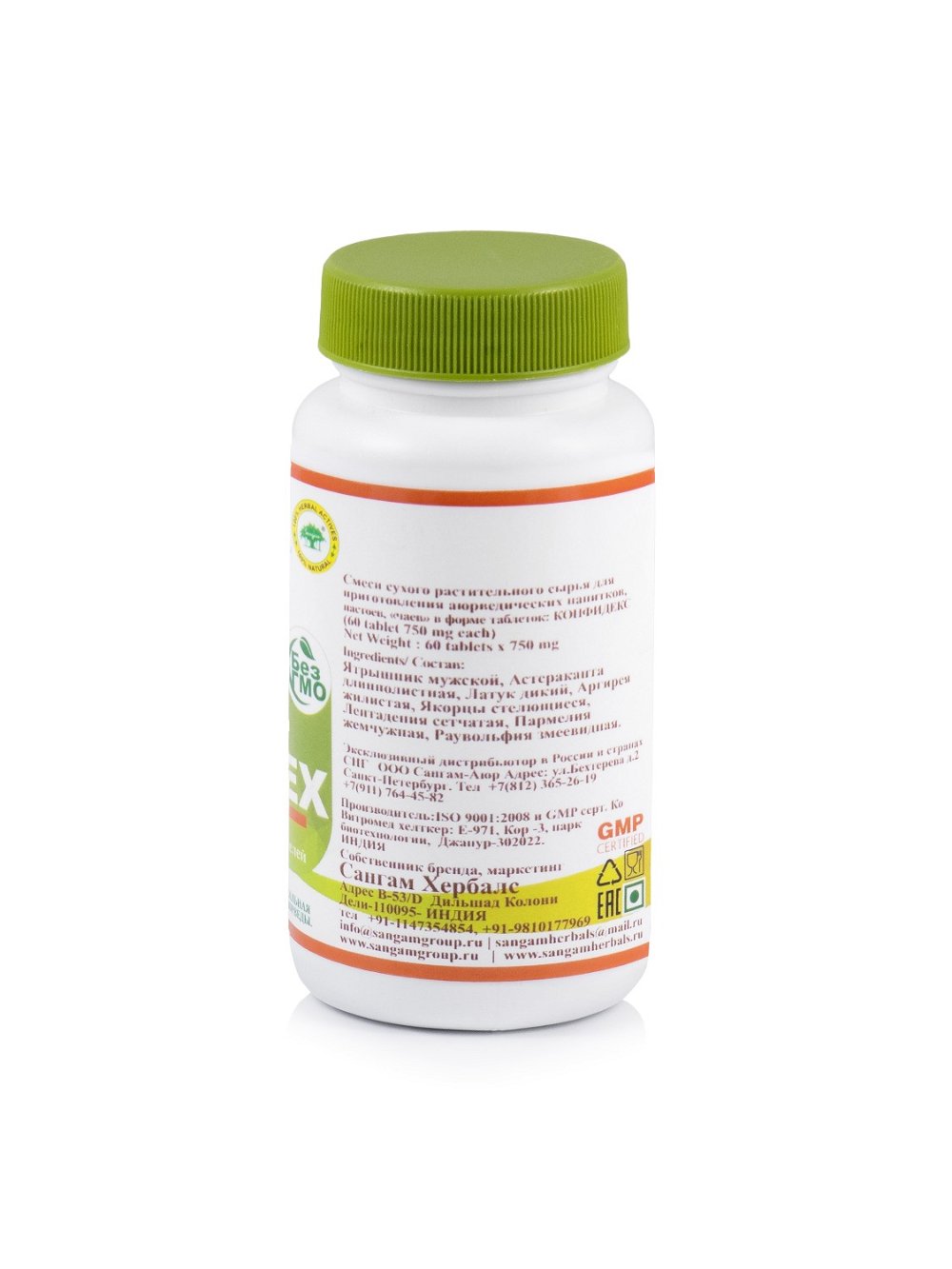 Таблетки Конфидекс Sangam Herbals (60 таблеток), Конфидекс Sangam Herbals