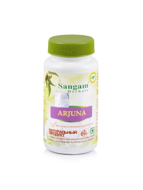 Арджуна Sangam Herbals (60 таблеток)