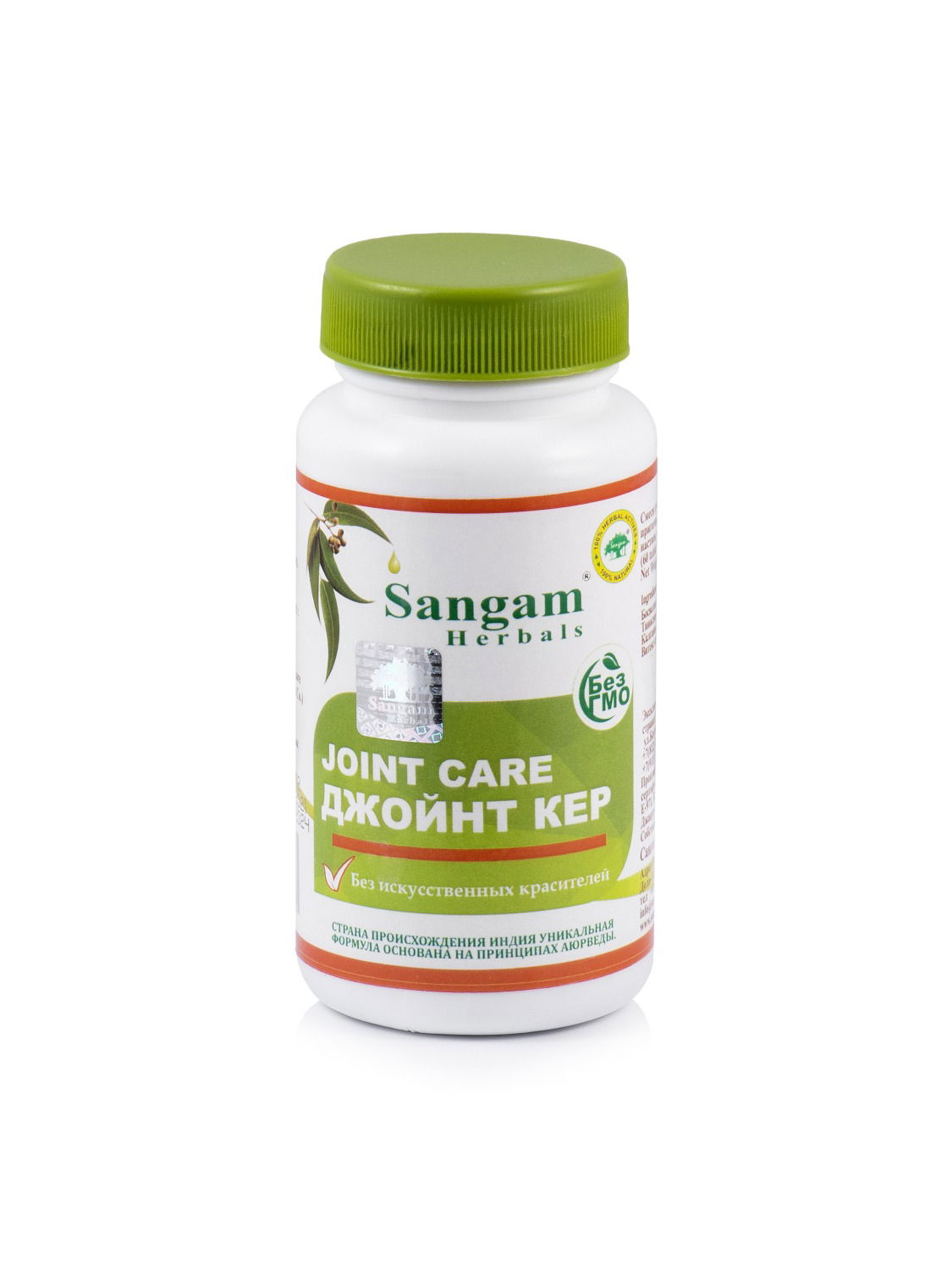 Джойнт Кер Sangam Herbals (60 таблеток). 