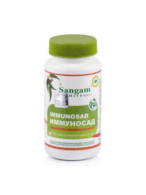 Иммуносад Sangam Herbals (60 таблеток)
