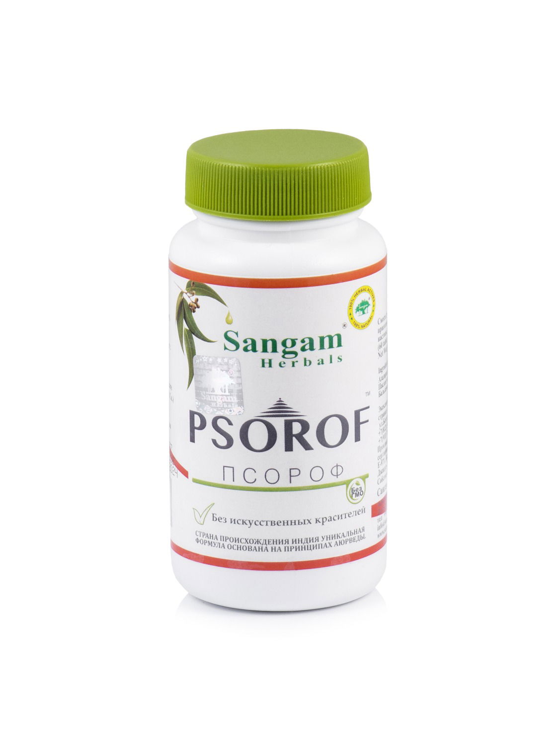 Псороф Sangam Herbals (60 таблеток). 
