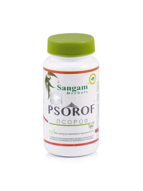 Псороф Sangam Herbals (60 таблеток)