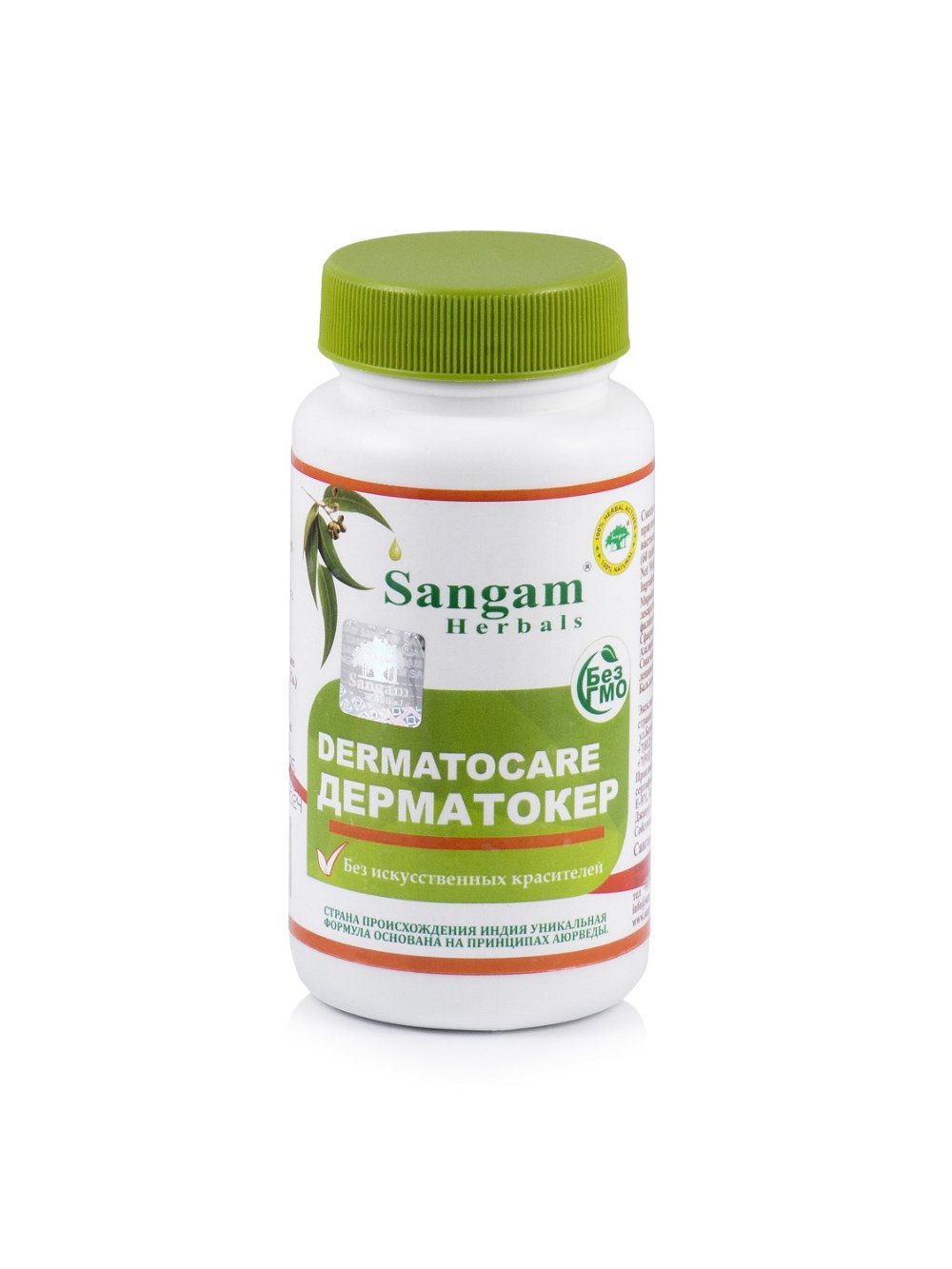 Дерматокер Sangam Herbals (60 таблеток), 