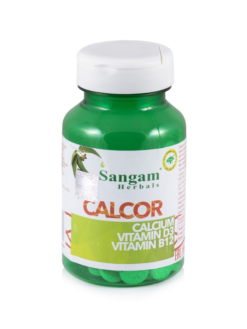 Калкор Sangam Herbals (60 таблеток), Калкор 